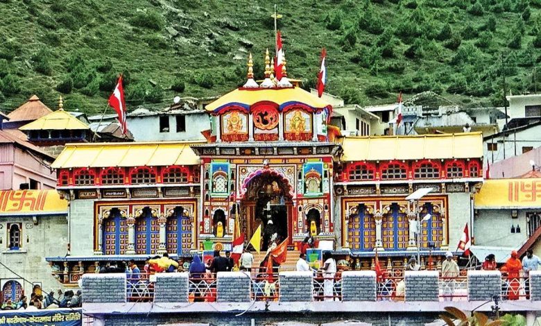 Char dham